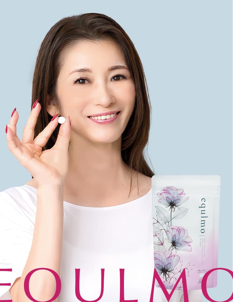 エクルモはチュアブル錠